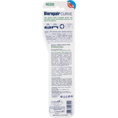 Биорепейр Зубная щетка Curve Protezione Totale средней жесткости, 1 шт (Biorepair, Уход за зубами), фото-5