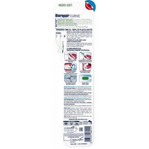 Биорепейр Зубная щетка Curve Junior детская с 6 до 12 лет, 1 шт. (Biorepair, Уход за зубами), фото-5