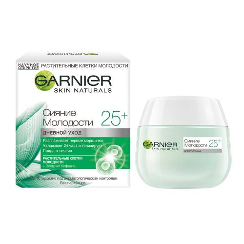 Гарньер Крем дневной Клетки молодости Сияние Молодости 25+, 50 мл (Garnier, Skin Naturals, Клетки молодости)