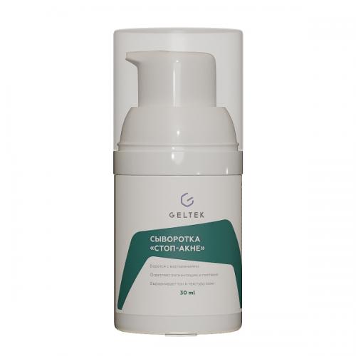 Сыворотка &quot;Стоп-акне&quot;, 30 мл (Гельтек, Anti-Acne), фото-2