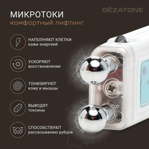 Жезатон m920 Массажер &quot;Микротоки для лица&quot; Bio Wave  (Gezatone, Массажеры для лица), фото-6