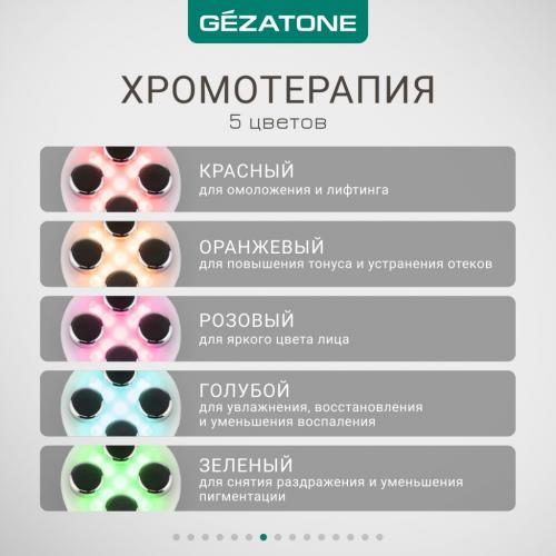 Жезатон m9910 Массажер «Мезотерапия лица без иглы»  (Gezatone, Массажеры для лица), фото-9