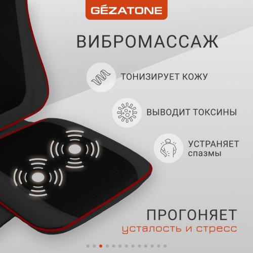 Жезатон AMG387 Массажная накидка 3D Pad, 1 шт (Gezatone, Массажеры для тела), фото-4