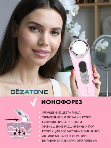 Жезатон Гальванический косметический аппарат против морщин M776 (Gezatone, Массажеры для лица), фото-6