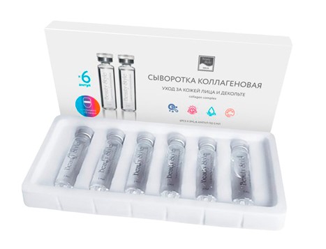 Бьюти Стайл Коллагеновая сыворотка для светодиодной led маски, 6 х 5 мл (Beauty Style, Professional product), фото-2