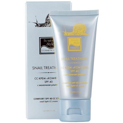 Катива CC крем Комфорт SPF40, 50 мл (Kativa, Snail Treatment)