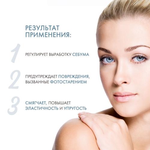 ДжиДжи Балансирующий крем Balancing Moisturizer, 50 мл (GiGi, Nutri-Peptide), фото-3