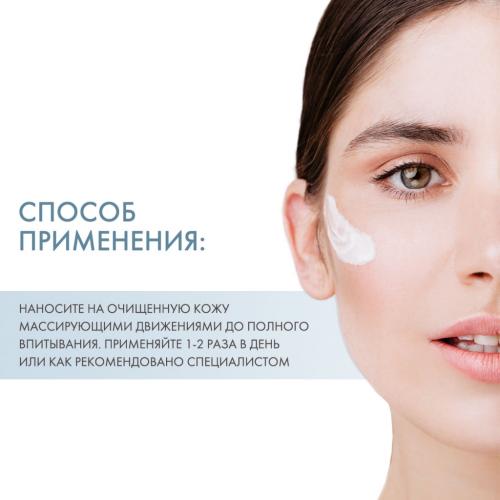 ДжиДжи Балансирующий крем Balancing Moisturizer, 50 мл (GiGi, Nutri-Peptide), фото-4