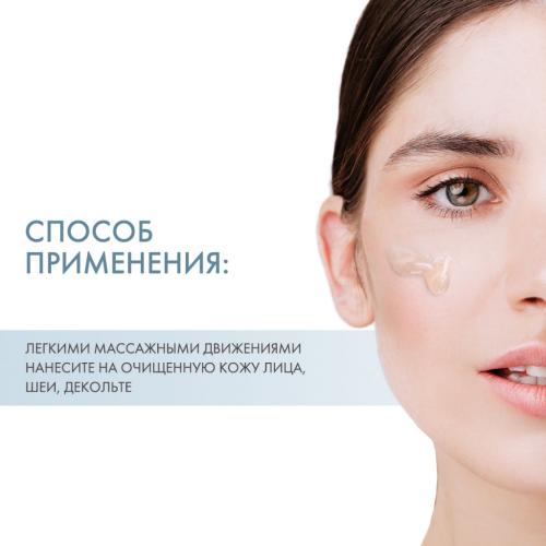 ДжиДжи Сыворотка увлажняющая Hyaluronic Acid Serum, 30 мл (GiGi, Lotus Beauty), фото-4