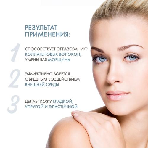 ДжиДжи Увлажняющая сыворотка с эффектом осветления Total Serum, 30 мл (GiGi, Ester C), фото-3