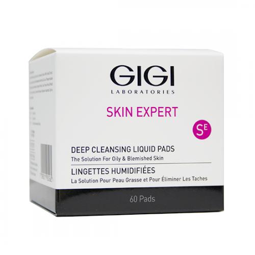 ДжиДжи Очищающие ватные диски, 60 шт (GiGi, Skin Expert)