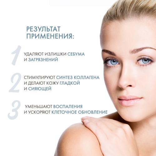 ДжиДжи Очищающие ватные диски, 60 шт (GiGi, Skin Expert), фото-3