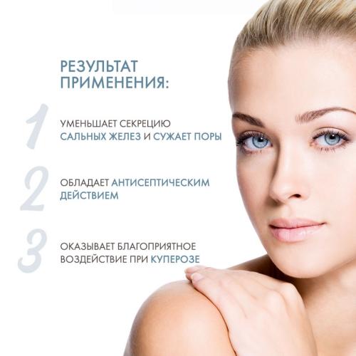 ДжиДжи Лосьон Гамамелис Hamomelis Lotion For Oily Skin, 250 мл (GiGi, Out Serials), фото-3