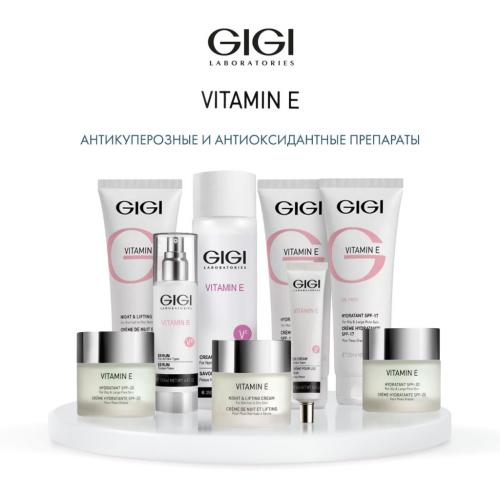 ДжиДжи Крем для век Eye Cream, 50 мл (GiGi, Vitamin E), фото-6