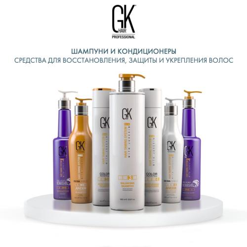 Глобал Кератин Шампунь увлажняющий с защитой цвета волос/ Moisturizing Shampoo Color Protection, 300 мл (Global Keratin, Шампуни и кондиционеры), фото-6