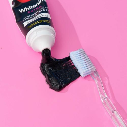 Глобал Уайт Отбеливающая зубная паста Extra Whitening, 100 г (Global White, Подготовка к отбеливанию), фото-8