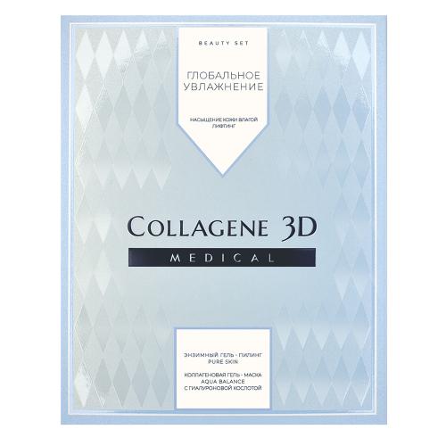 Медикал Коллаген 3Д Подарочный набор &quot;Глобальное увлажение&quot; (Гель-маска с гиалуроновой кислотой Aqua Balance, 30 мл + Энзимный гель-пилинг Pure Skin, 50 мл) (Medical Collagene 3D, Aqua Balance)