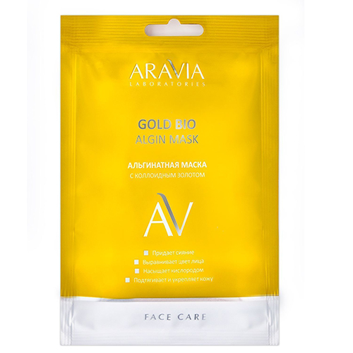 Аравия Лабораторис Альгинатная маска с коллоидным золотом Gold Bio Algin Mask, 30 г (Aravia Laboratories, Уход за лицом)