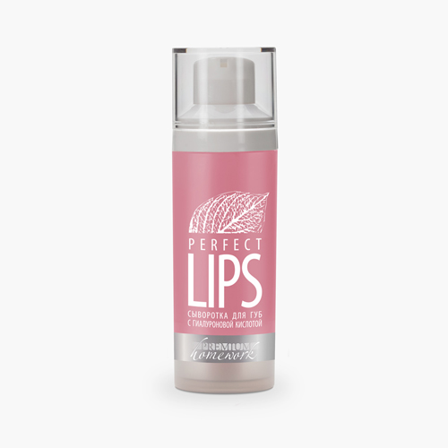 Премиум Сыворотка для губ с гиалуроновой кислотой Perfect Lips, 30 мл (Premium, Home Work)