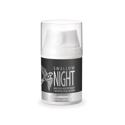 Премиум Липо-крем моделирующий с экстрактом гнезда ласточки «Swallow Night» 50 мл (Premium, Swallow)