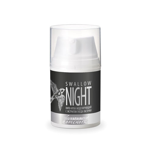 Липо-крем моделирующий с экстрактом гнезда ласточки «Swallow Night» 50 мл (Swallow)