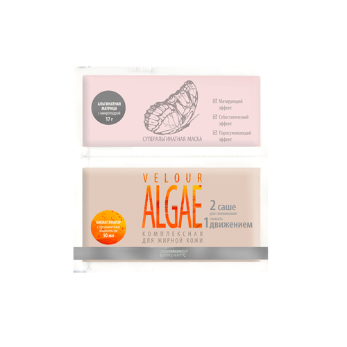 Премиум Суперальгинатная маска &quot;velour algae комплексная для жирной кожи&quot;, 17г. + 50мл (Premium, Home Work)
