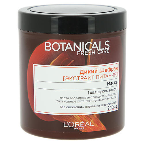 Маска для сухих волос Botanicals Safflower 200 мл (Botanicals)