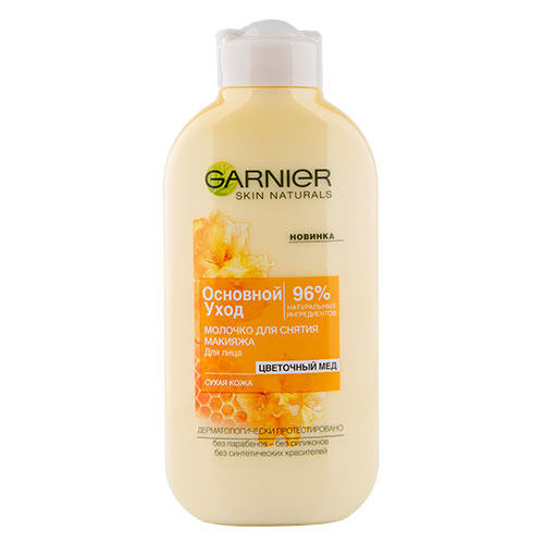 Гарньер Мёд Молочко для сухой кожи 200 мл (Garnier, Skin Naturals, Основной уход)