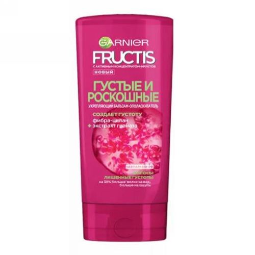 Гарньер Бальзам Густые и роскошные 200 мл (Garnier, Fructis)