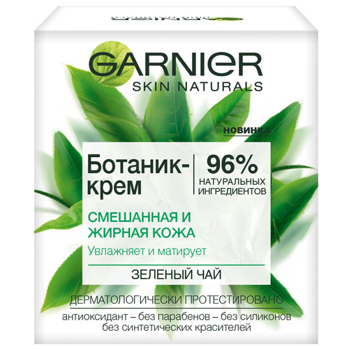 Гарньер Зеленый чай крем для смешаной и жирной кожи 50 мл (Garnier, Skin Naturals, Основной уход)