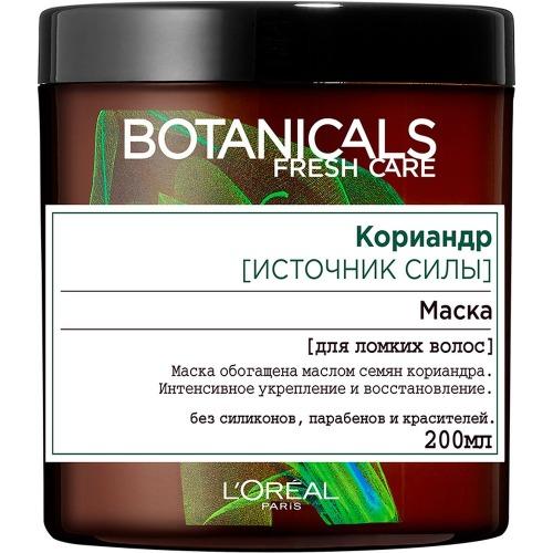 Лореаль Маска для повреждённых волос  Botanicals Coriander 200 мл (L'Oreal Paris, Botanicals)