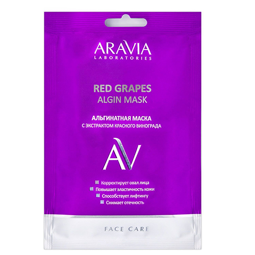 Аравия Лабораторис Альгинатная маска с экстрактом красного винограда Red Grapes Algin Mask, 30 г (Aravia Laboratories, Уход за лицом)