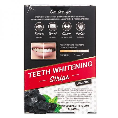 Глобал Уайт Отбеливающие полоски для зубов «Бамбуковый уголь», 14 шт (Global White, Отбеливание), фото-4