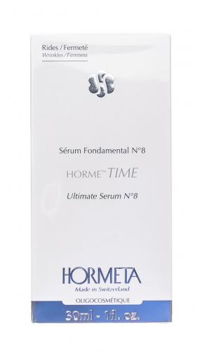 Хормета Базовая сыворотка-сублиматор для сияния кожи №8, 30 мл (Hormeta, ОрмеТАЙМ), фото-2