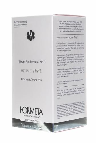 Хормета Базовая сыворотка-сублиматор для сияния кожи №8, 30 мл (Hormeta, ОрмеТАЙМ), фото-3