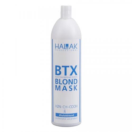Халак Профешнл Маска для реконструкции волос Blond Hair Treatment, 1000 мл (Halak Professional, ВТХ)
