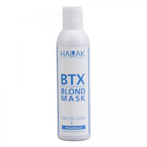 Маска для реконструкции волос Blond Hair Treatment, 200 мл (ВТХ)