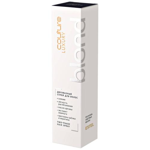 Эстель Двухфазный спрей для волос Luxury Blond 100 мл (Estel Professional, Haute Couture, Luxury Blond), фото-3