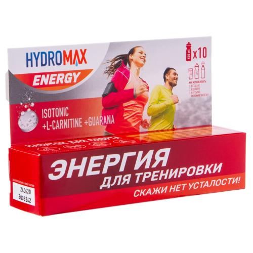 Концентрат для приготовления безалкогольного напитка Energy, 20 таблеток (), фото-2