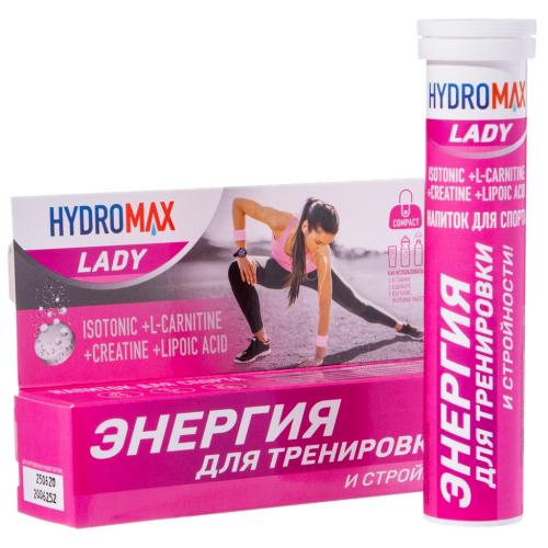 Концентрат для приготовления безалкогольного напитка Lady, 20 таблеток ()