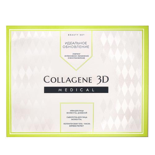 Медикал Коллаген 3Д Подарочный набор &quot;Идеальное обновление&quot; (Сыворотка BioRevital, 30 мл + Крем дневной BioRevital, 30 мл + Гель-маска Express Protect, 30 мл) (Medical Collagene 3D, BioRevital)