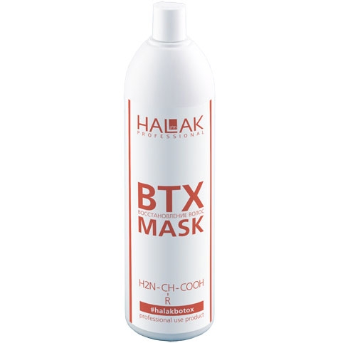 Рабочий состав Hair Treatment 1000 мл (Hair Treatment)