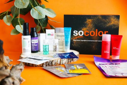 Соколор Бьюти Бокс Коробочка красоты Socolor &quot;Комплексный уход&quot; (SocolorBeautyBox, BeautyBox), фото-2