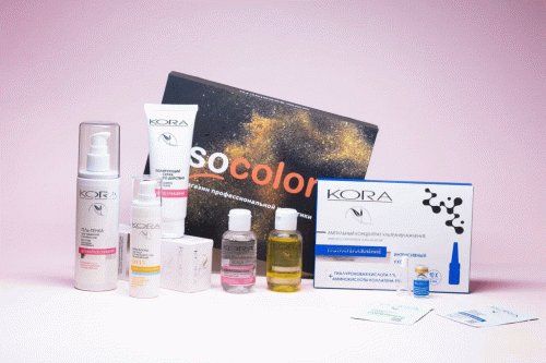 Соколор Бьюти Бокс Коробочка красоты &quot;Skin care от Kora&quot; (SocolorBeautyBox, BeautyBox)