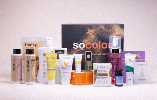 Соколор Бьюти Бокс Коробочка красоты &quot;Бьюти-каникулы&quot; (SocolorBeautyBox, BeautyBox)