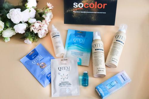 Соколор Бьюти Бокс Коробочка красоты &quot;Роскошь от Qtem&quot; (SocolorBeautyBox, BeautyBox), фото-2