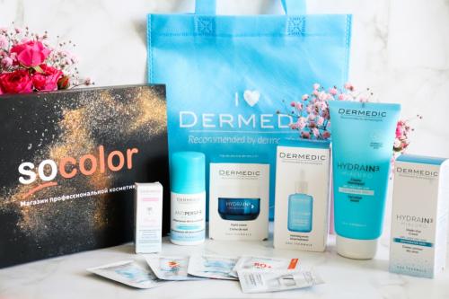 Соколор Бьюти Бокс Коробочка красоты «Счастье для кожи от Dermedic» (SocolorBeautyBox, BeautyBox)