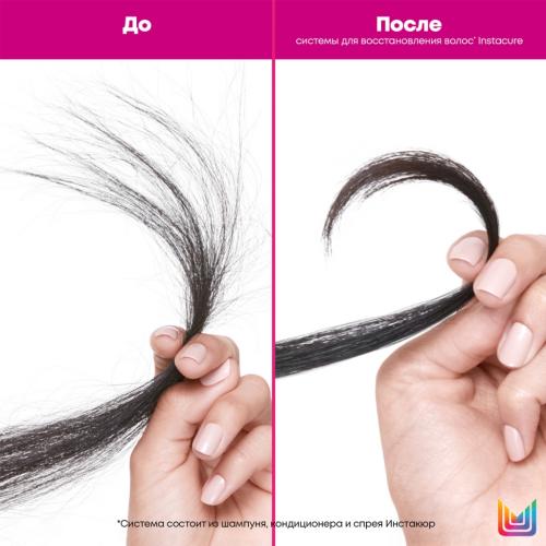 Матрикс Профессиональный шампунь для восстановления волос с жидким протеином, 300 мл (Matrix, Total Results, Instacure), фото-6