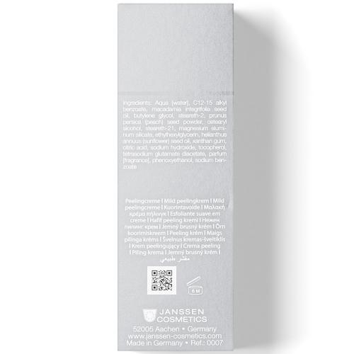 Янсен Косметикс Интенсивный скраб Intensive Face Scrub, 50 мл (Janssen Cosmetics, Demanding skin), фото-4