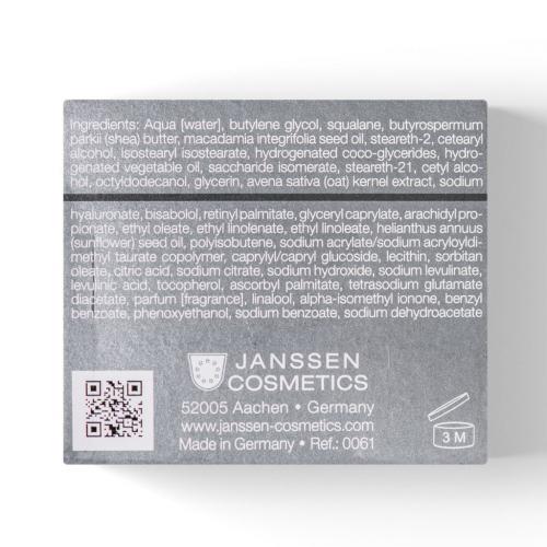Янсен Косметикс Питательный крем для кожи вокруг глаз Rich Eye Contour Cream, 15 мл (Janssen Cosmetics, Demanding skin), фото-4